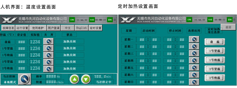 未標題-1.jpg